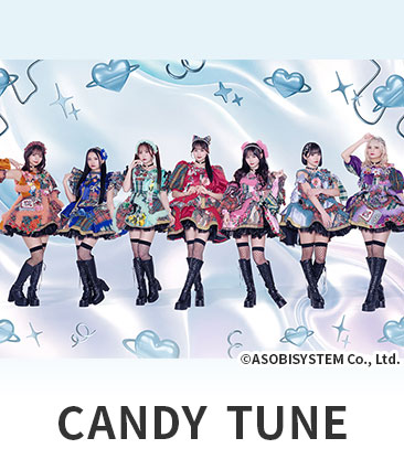 CANDY TUNE