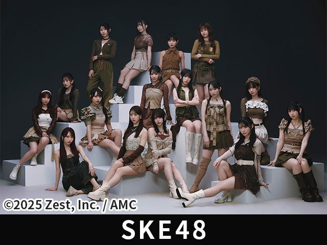 SKE48