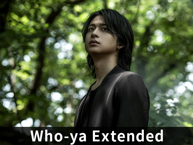 Who-ya Extended