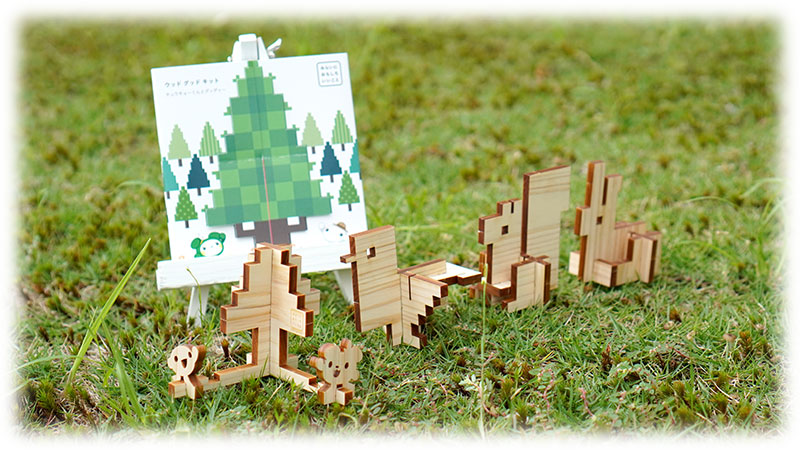 ウッドグッドキット